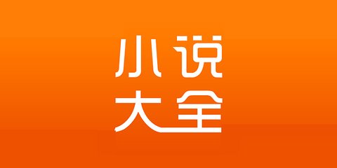 泛亚电竞app